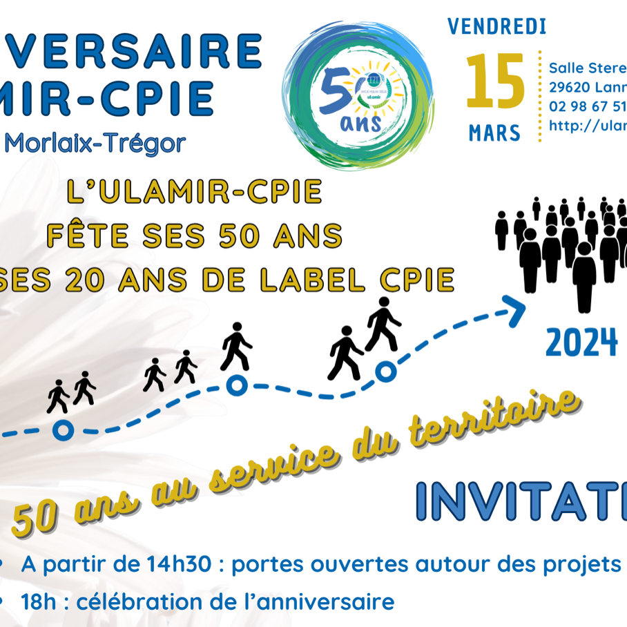 50_ans_ulamir.png